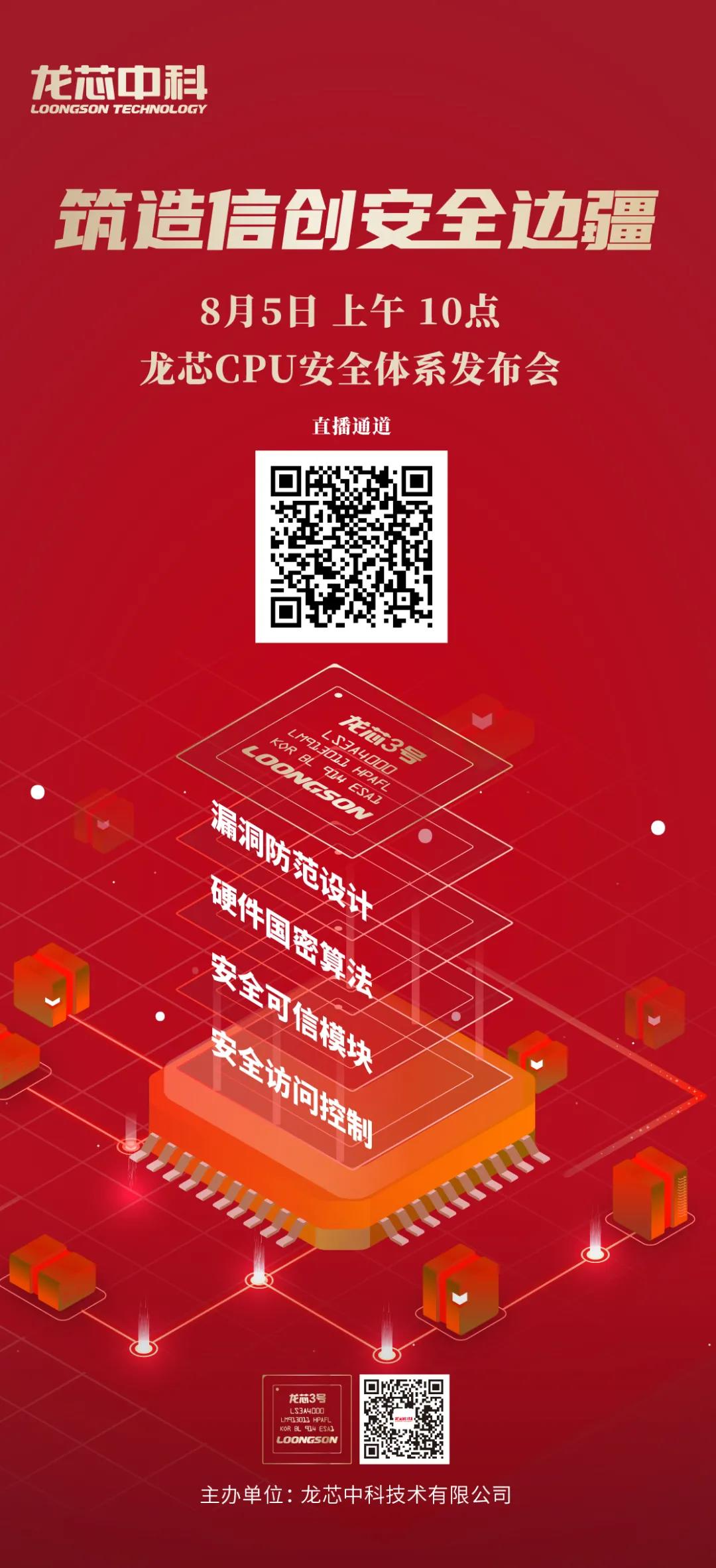 &#107;&#111;&#107;&#111;&#20307;&#32946;&#97;&#112;&#112;&#23448;&#32593;&#20837;&#21475;&#40;&#23448;&#26041;&#41;&#65;&#80;&#80;&#19979;&#36733;&#73;&#79;&#83;&#47;&#65;&#110;&#100;&#114;&#111;&#105;&#100;&#36890;&#29992;&#29256;&#47;&#25163;&#26426;&#97;&#112;&#112;