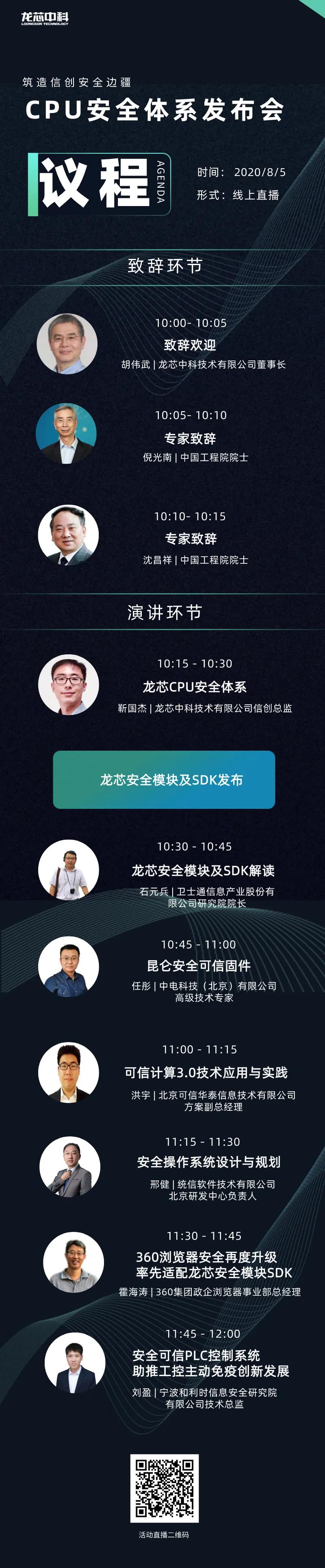 &#107;&#111;&#107;&#111;&#20307;&#32946;&#97;&#112;&#112;&#23448;&#32593;&#20837;&#21475;&#40;&#23448;&#26041;&#41;&#65;&#80;&#80;&#19979;&#36733;&#73;&#79;&#83;&#47;&#65;&#110;&#100;&#114;&#111;&#105;&#100;&#36890;&#29992;&#29256;&#47;&#25163;&#26426;&#97;&#112;&#112;