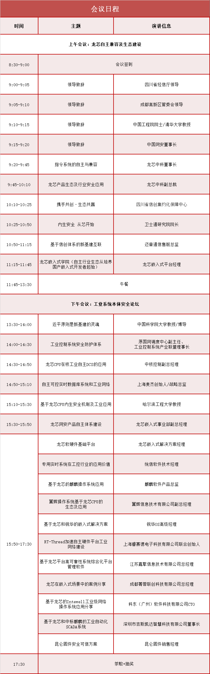 &#107;&#111;&#107;&#111;&#20307;&#32946;&#97;&#112;&#112;&#23448;&#32593;&#20837;&#21475;&#40;&#23448;&#26041;&#41;&#65;&#80;&#80;&#19979;&#36733;&#73;&#79;&#83;&#47;&#65;&#110;&#100;&#114;&#111;&#105;&#100;&#36890;&#29992;&#29256;&#47;&#25163;&#26426;&#97;&#112;&#112;