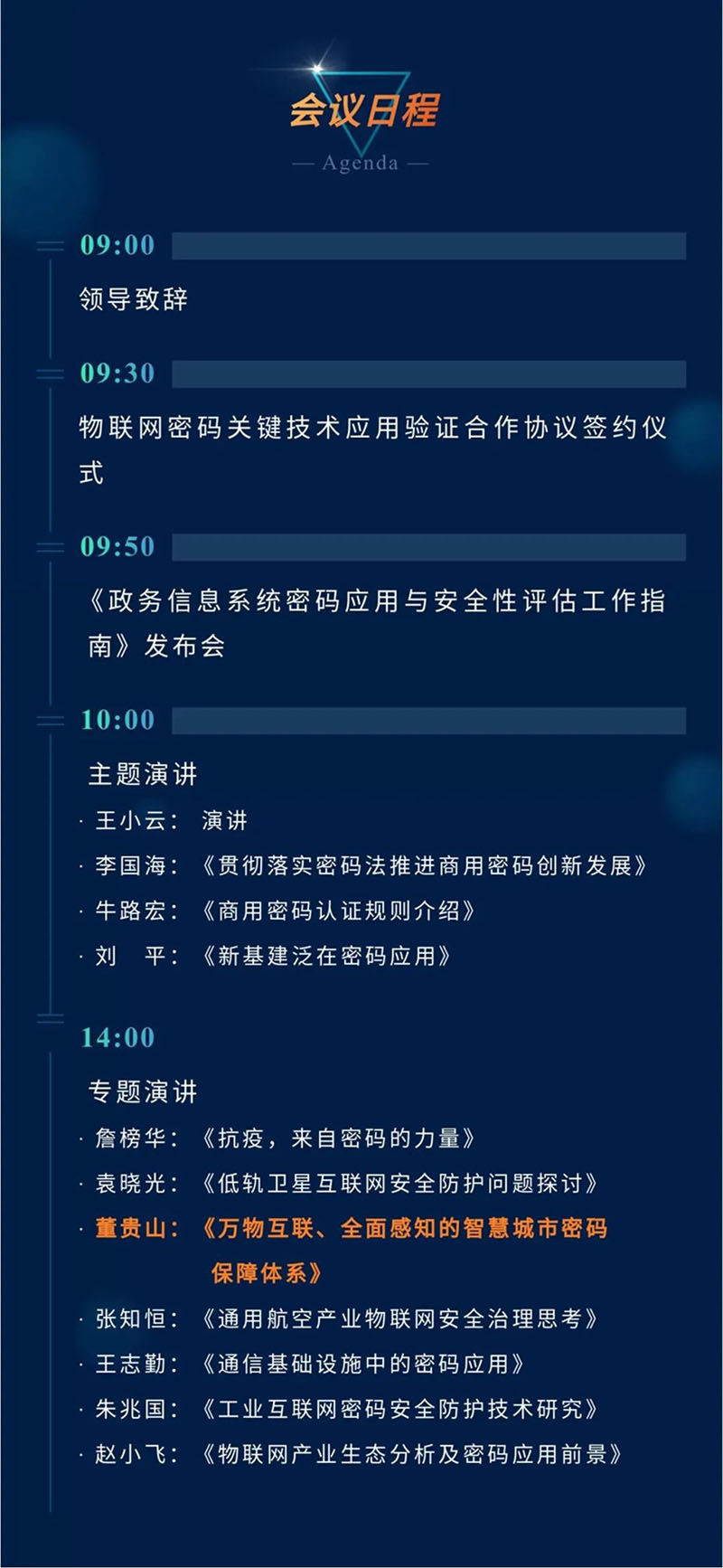 &#107;&#111;&#107;&#111;&#20307;&#32946;&#97;&#112;&#112;&#23448;&#32593;&#20837;&#21475;&#40;&#23448;&#26041;&#41;&#65;&#80;&#80;&#19979;&#36733;&#73;&#79;&#83;&#47;&#65;&#110;&#100;&#114;&#111;&#105;&#100;&#36890;&#29992;&#29256;&#47;&#25163;&#26426;&#97;&#112;&#112;