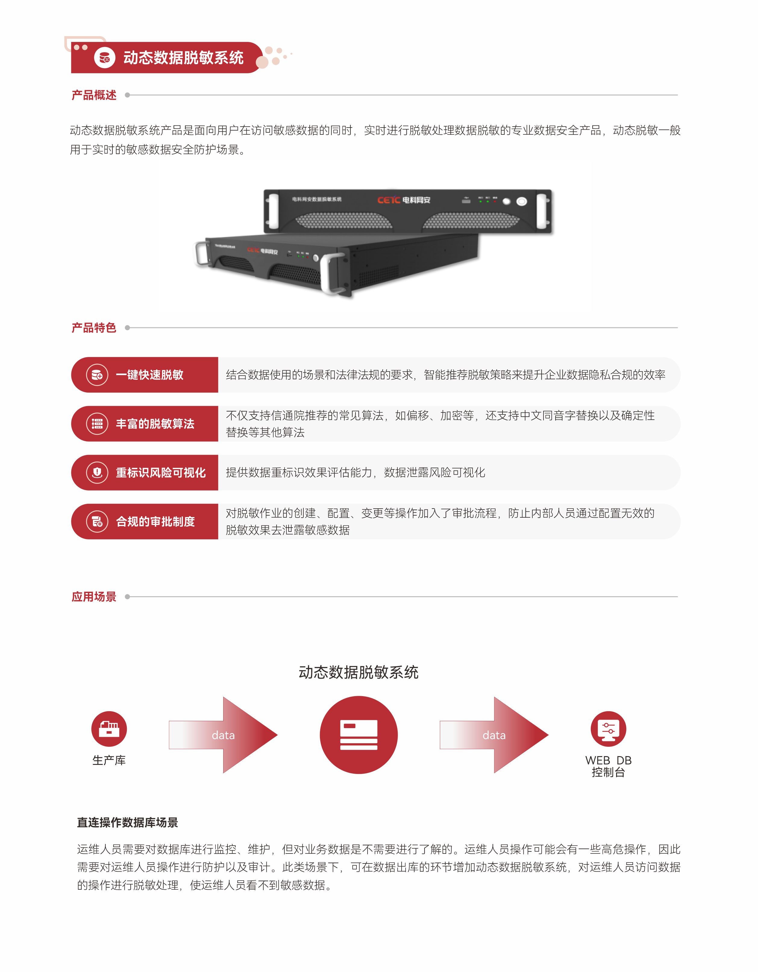 &#107;&#111;&#107;&#111;&#20307;&#32946;&#97;&#112;&#112;&#23448;&#32593;&#20837;&#21475;&#40;&#23448;&#26041;&#41;&#65;&#80;&#80;&#19979;&#36733;&#73;&#79;&#83;&#47;&#65;&#110;&#100;&#114;&#111;&#105;&#100;&#36890;&#29992;&#29256;&#47;&#25163;&#26426;&#97;&#112;&#112;