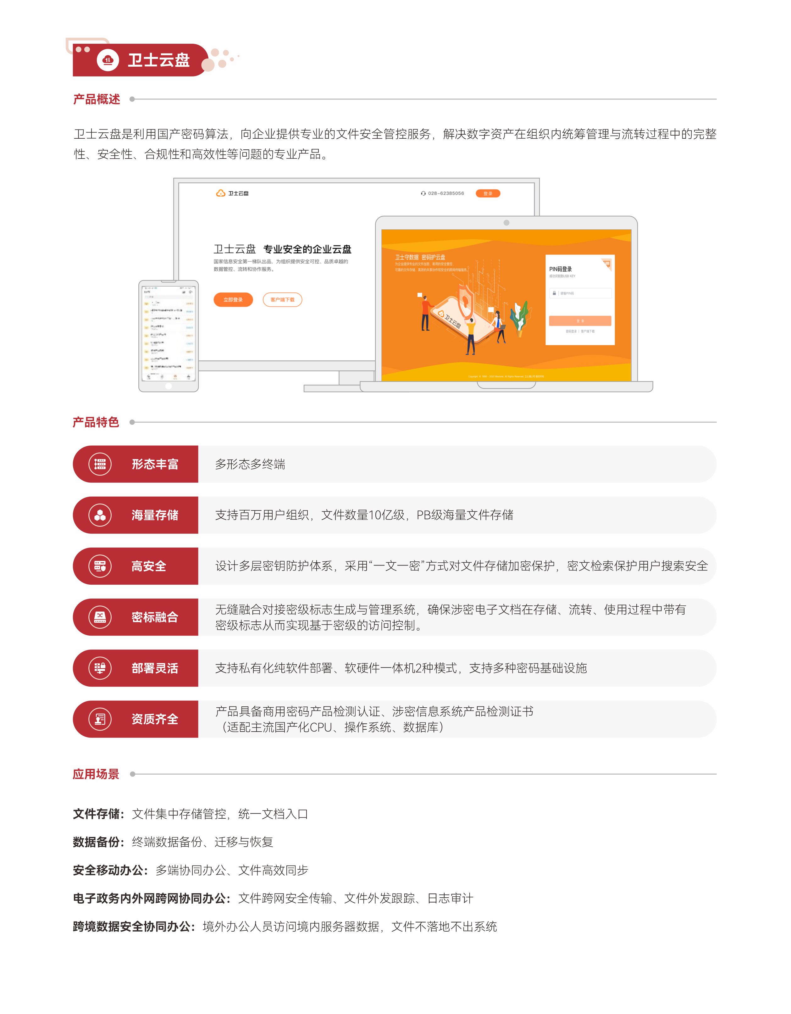 &#107;&#111;&#107;&#111;&#20307;&#32946;&#97;&#112;&#112;&#23448;&#32593;&#20837;&#21475;&#40;&#23448;&#26041;&#41;&#65;&#80;&#80;&#19979;&#36733;&#73;&#79;&#83;&#47;&#65;&#110;&#100;&#114;&#111;&#105;&#100;&#36890;&#29992;&#29256;&#47;&#25163;&#26426;&#97;&#112;&#112;