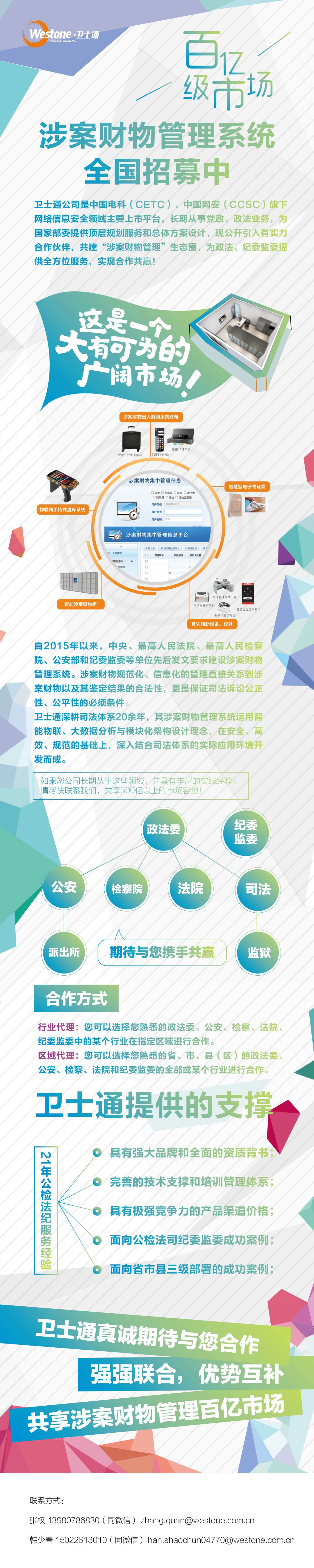 &#107;&#111;&#107;&#111;&#20307;&#32946;&#97;&#112;&#112;&#23448;&#32593;&#20837;&#21475;&#40;&#23448;&#26041;&#41;&#65;&#80;&#80;&#19979;&#36733;&#73;&#79;&#83;&#47;&#65;&#110;&#100;&#114;&#111;&#105;&#100;&#36890;&#29992;&#29256;&#47;&#25163;&#26426;&#97;&#112;&#112;