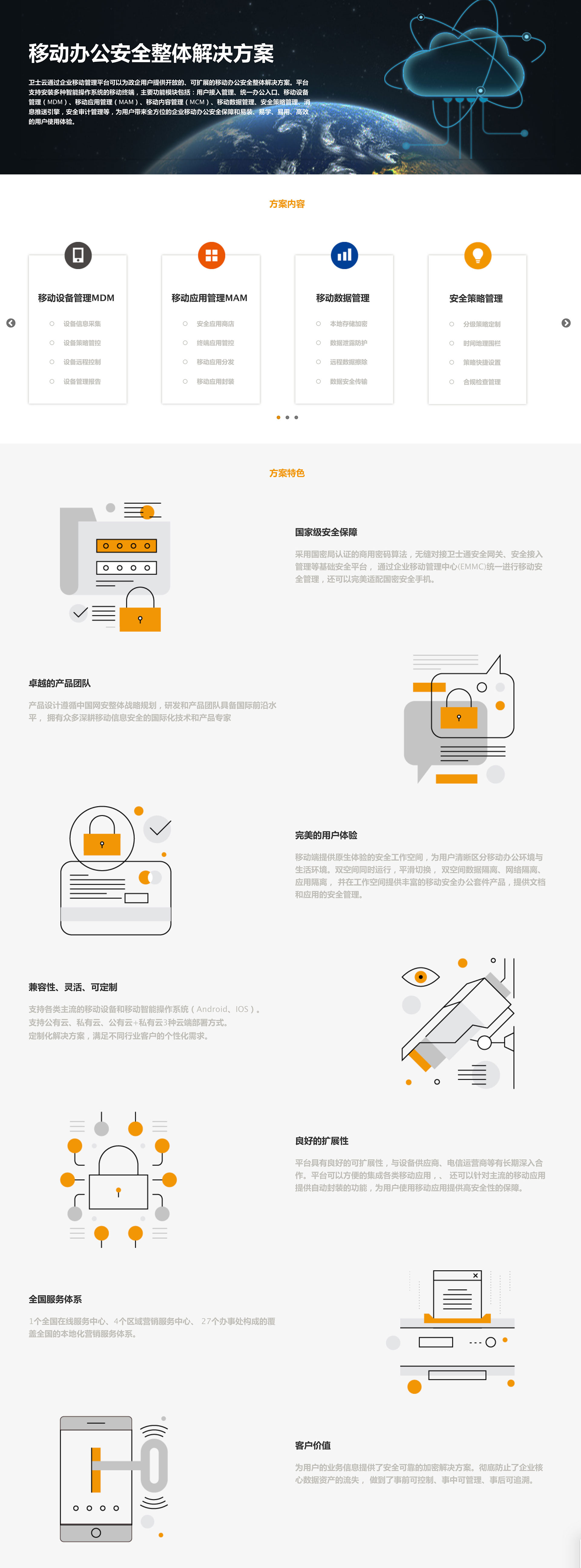 &#107;&#111;&#107;&#111;&#20307;&#32946;&#97;&#112;&#112;&#23448;&#32593;&#20837;&#21475;&#40;&#23448;&#26041;&#41;&#65;&#80;&#80;&#19979;&#36733;&#73;&#79;&#83;&#47;&#65;&#110;&#100;&#114;&#111;&#105;&#100;&#36890;&#29992;&#29256;&#47;&#25163;&#26426;&#97;&#112;&#112;