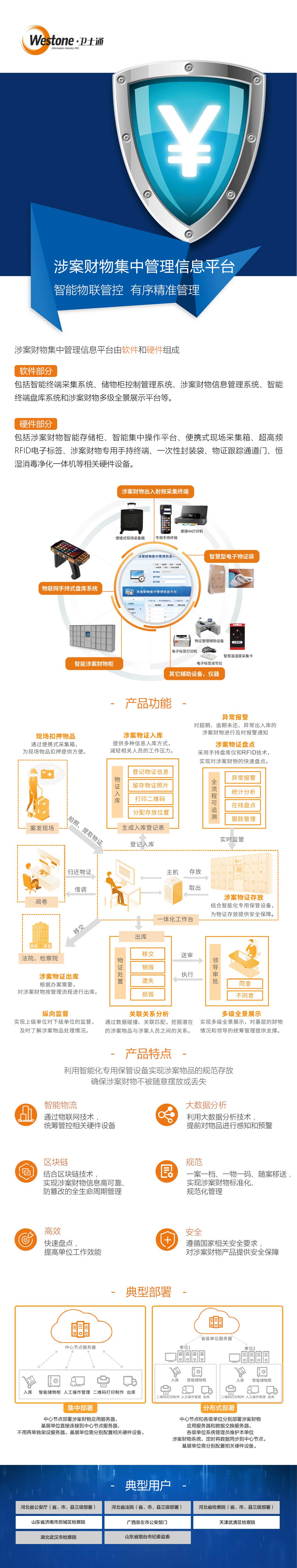 &#107;&#111;&#107;&#111;&#20307;&#32946;&#97;&#112;&#112;&#23448;&#32593;&#20837;&#21475;&#40;&#23448;&#26041;&#41;&#65;&#80;&#80;&#19979;&#36733;&#73;&#79;&#83;&#47;&#65;&#110;&#100;&#114;&#111;&#105;&#100;&#36890;&#29992;&#29256;&#47;&#25163;&#26426;&#97;&#112;&#112;
