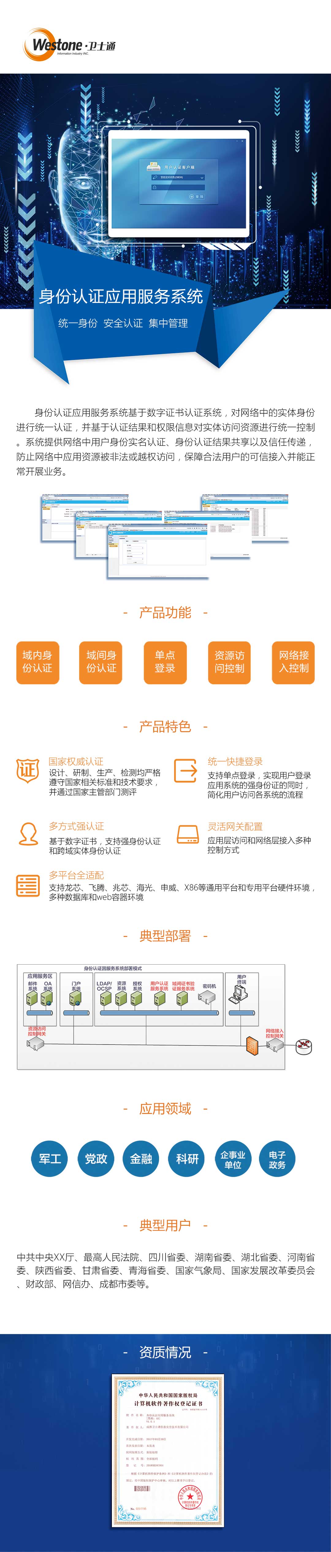 &#107;&#111;&#107;&#111;&#20307;&#32946;&#97;&#112;&#112;&#23448;&#32593;&#20837;&#21475;&#40;&#23448;&#26041;&#41;&#65;&#80;&#80;&#19979;&#36733;&#73;&#79;&#83;&#47;&#65;&#110;&#100;&#114;&#111;&#105;&#100;&#36890;&#29992;&#29256;&#47;&#25163;&#26426;&#97;&#112;&#112;