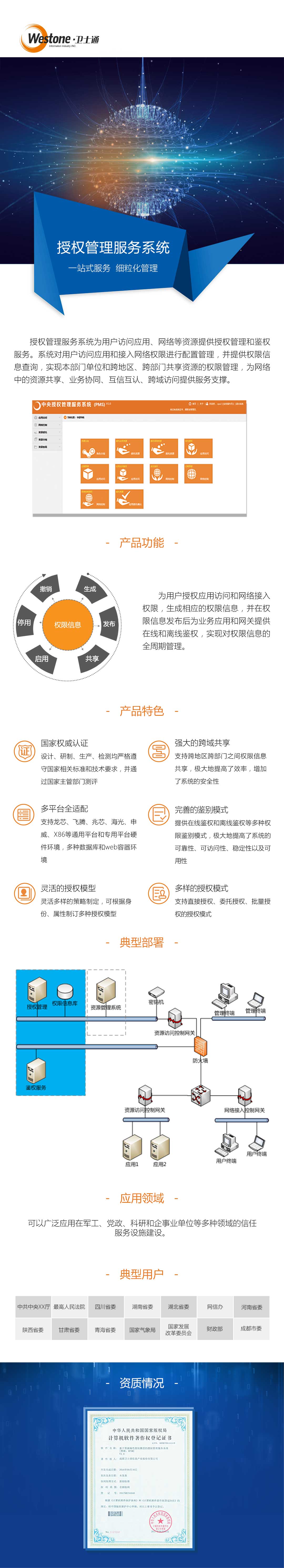 &#107;&#111;&#107;&#111;&#20307;&#32946;&#97;&#112;&#112;&#23448;&#32593;&#20837;&#21475;&#40;&#23448;&#26041;&#41;&#65;&#80;&#80;&#19979;&#36733;&#73;&#79;&#83;&#47;&#65;&#110;&#100;&#114;&#111;&#105;&#100;&#36890;&#29992;&#29256;&#47;&#25163;&#26426;&#97;&#112;&#112;